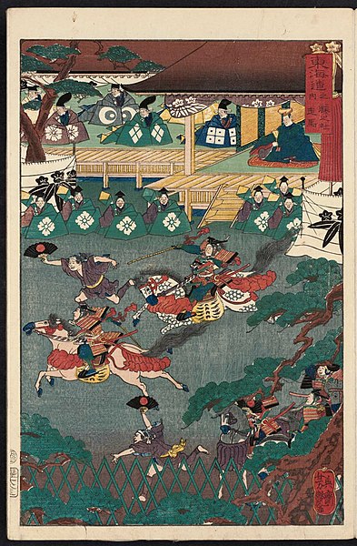 File:Equestrian Events at the Fujinomori Shrine.jpg