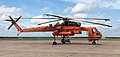 Erickson Sikorsky S-64 Skycrane N163AC – Moncton CYQM – (2017-08-23).jpg