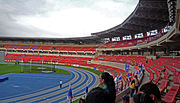 Thumbnail for Athletics at the 1973 Bolivarian Games