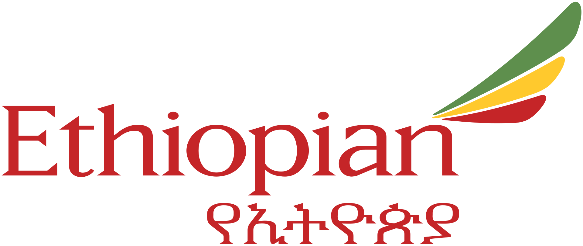 Ethiopian Airlines Logo.svg