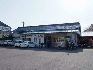 <span class="mw-page-title-main">Seki Station (Gifu)</span> Railway station in Seki, Gifu Prefecture, Japan