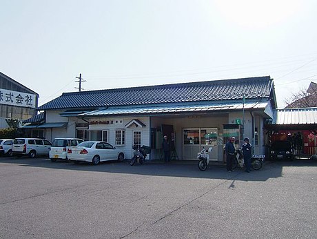 Stasiun Seki (Gifu)