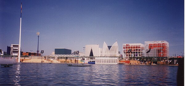 Seville Expo '92