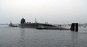 The nuclear submarine Redoutable (S611) (1971)