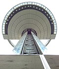 Миниатюра для Файл:Faro de Moncloa (Madrid) 04.jpg