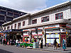 Farringdon station exterior.jpg