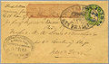 最初の東行き便で配達された手紙（1860年4月3日発）