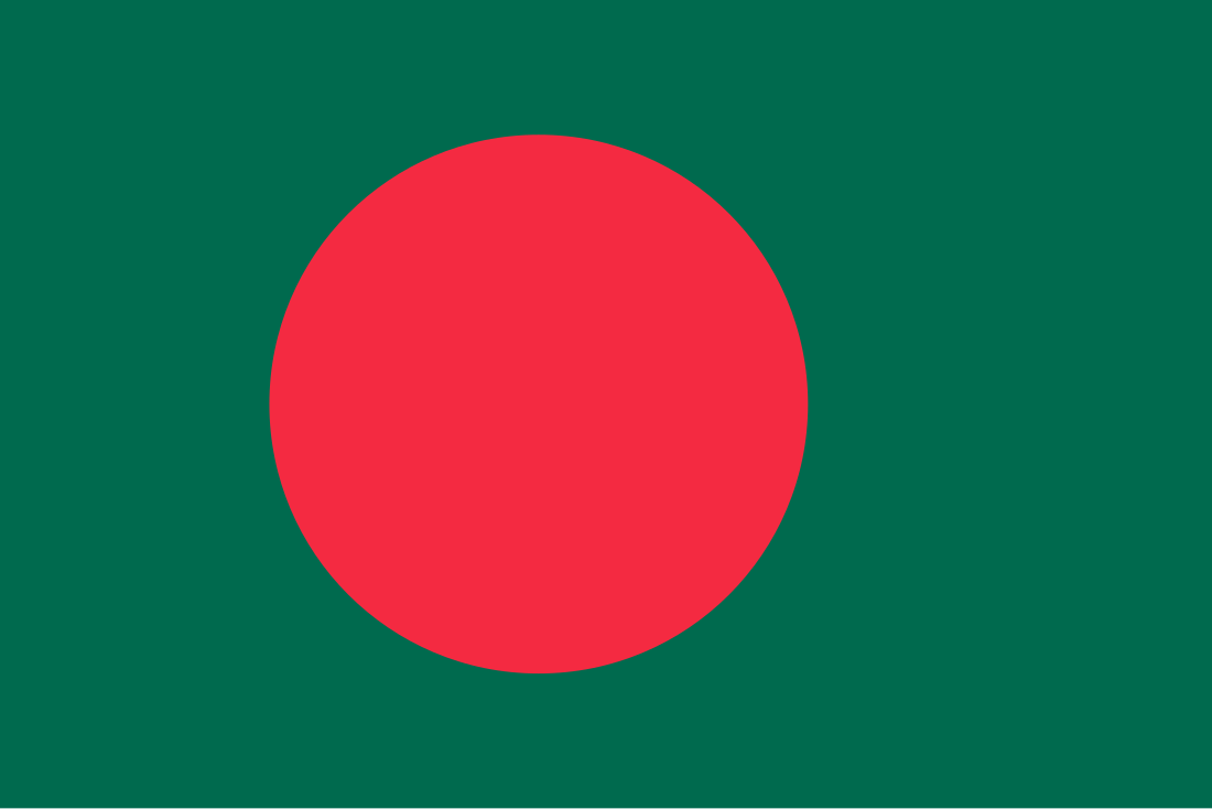 File:Flag of Bangladesh (3-2).svg