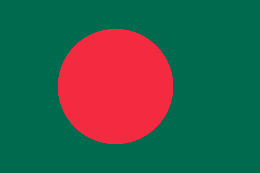 Download File:Flag of Bangladesh (3-2).svg - Wikimedia Commons