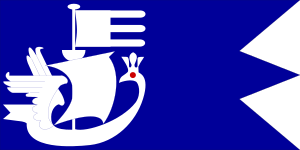 Flag of FRC.svg
