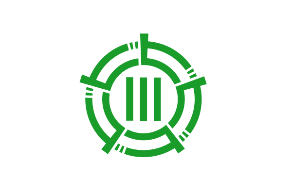 File:Flag of Ibigawa, Gifu (1955–2005).svg