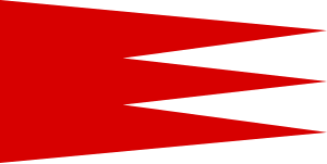 Flag of Stephen I of Hungary.svg