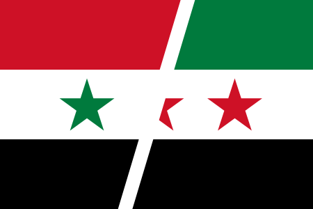 ไฟล์:Flag of Syria (2011 combined).svg
