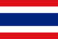 Flag of Thailand (non-standard colours 3).svg