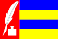 Vlag van Westeinde