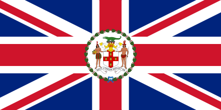 ไฟล์:Flag_of_the_Governor_of_Jamaica_(1957–1962).svg