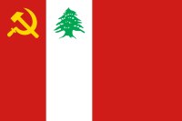 דגל המפלגה