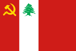 Flag of the Lebanese Communist Party.svg