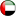 United-Arab-Emirates