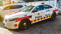 Ford Taurus Police Interceptor (Bahrain's Traffic Department)