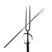 Military fork, ca. late 16th - early 17th century. About 2.5 metres overall. On display at Morges military museum. Fourche de guerre 11.jpg