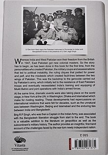 From_East_Pakistan_To_Bangladesh_Book_back_cover.jpg