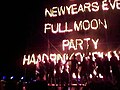 120px-Full_Moon_Party_Ko_Pha_Ngan1.jpg