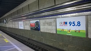 Gagarinskaya station (Novosibirsk metro) 3.jpg