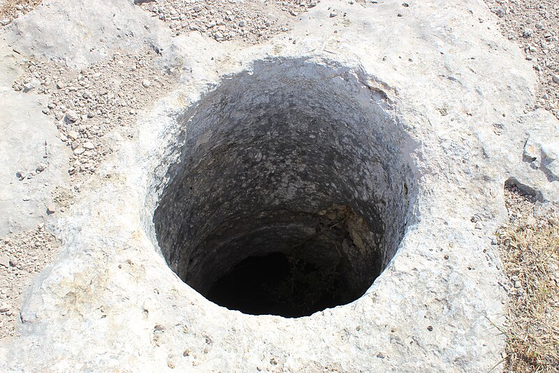 File:Gaping hole of cistern.jpg