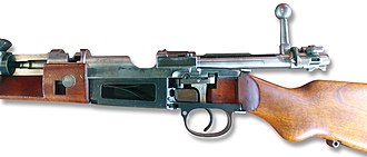 Bottom metal on a Mauser Model 98 (cutaway). Gewehr 98 Schnittmodell.jpg