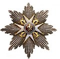 Order of St. Olav Grand Cross Star