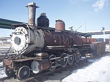 D&RGW No. 223 awaiting restoration in 2010. Grant Steam Locomotive 223.jpeg