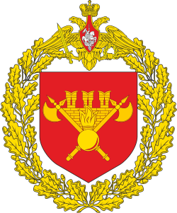 Great emblem of the 154th Preobrazhensky Independent Commandant's Regiment.svg