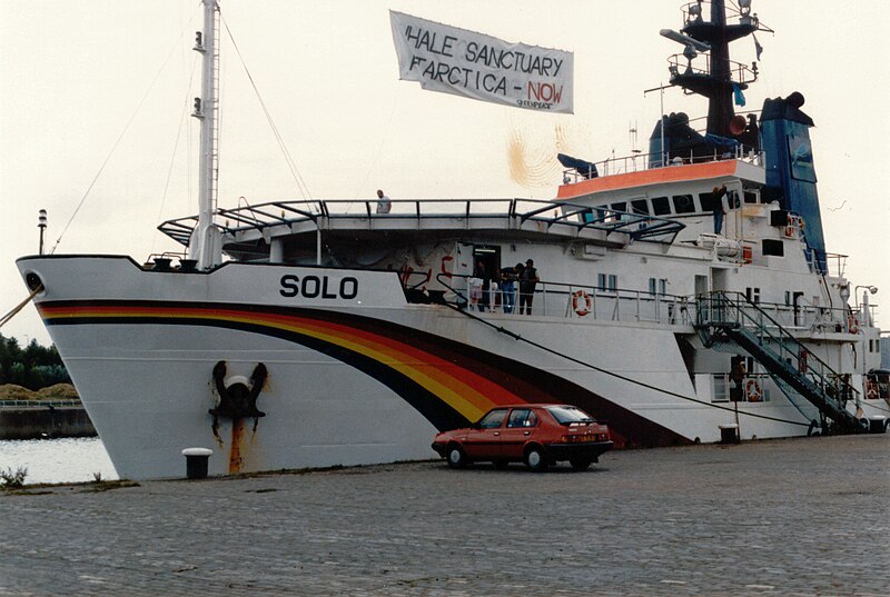 File:Greenpeace ship Solo in Glasgow.jpg