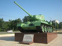 Grozny-tank.jpg