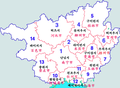 2009年8月17日 (一) 16:32版本的缩略图