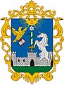 Arms of Eger, Hungary
