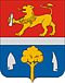 Wappen von Iklódbördőce