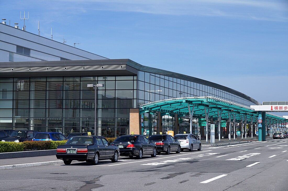 Hakodate Airport