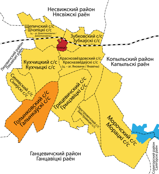 File:Halynkaŭski sielsaviet – Klieck district (Belarus).png