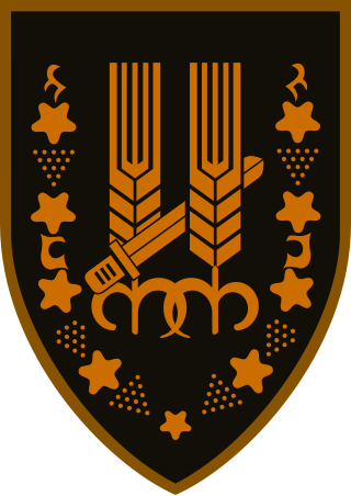 <span class="mw-page-title-main">Harel Brigade</span> Reserve brigade of the Israel Defense Forces