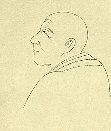 Hattori Ransetsu