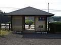 平山駅駅舎全景（コ）