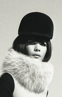 Hiroko Matsumoto 1966.jpg