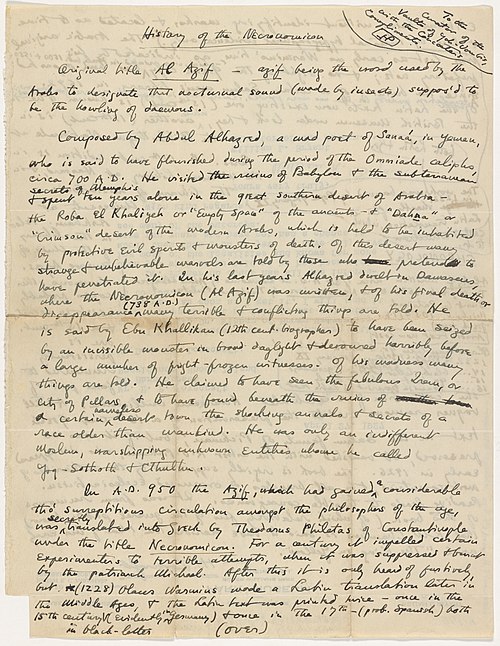 First page of the manuscript of History of the Necronomicon by Lovecraft