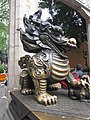 Supreme Paradise Gate, Wong Tai Sin Temple