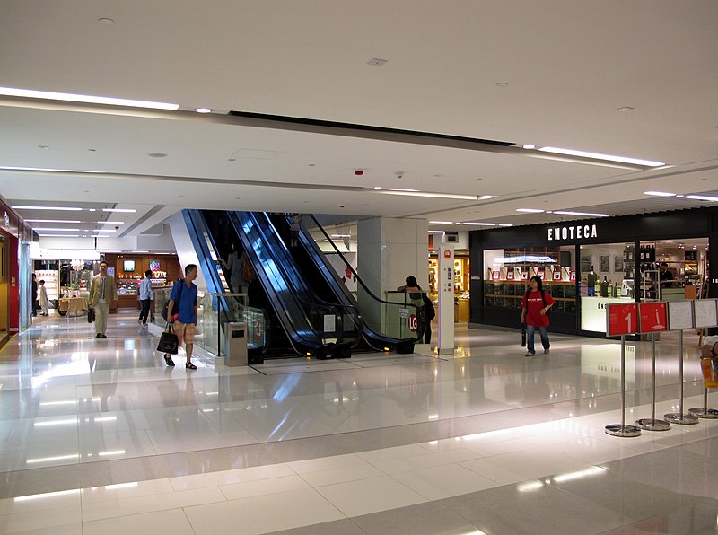 File:ISQUARE LG Shops 201007.jpg