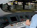 Модерни HMI у возачкој кабини Немачког Међународног-Експресног Брзог Воза
