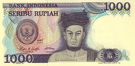 Sisimangaraja XII featured on the 1,000-rupiah banknote.