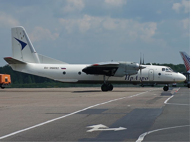File:IrAir Antonov An-26 Pavel.jpg